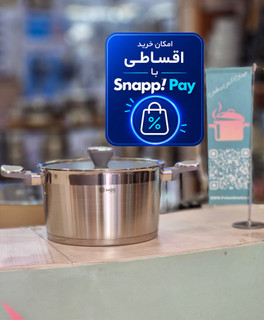 قابلمه سایز ٢۴ استیل mgs _جدید ترین قالب