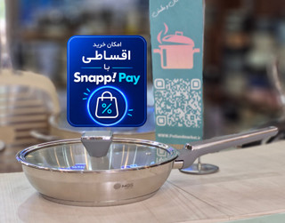 تابه استیل تک دسته سایز ۲۴ mgs_جدید ترین قالب